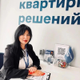Аватар Наталья Кочеткова