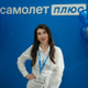 Аватар Наталья Ходжумян