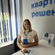 Аватар Ксения Ильина