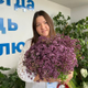 Аватар Лейсан Игтисанова