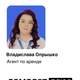 Аватар Владислава Опрышко