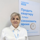 Аватар Вера Королева
