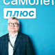 Аватар Юрий Емельянов
