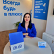 Аватар Лилит Аветисян