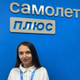 Аватар Анна Жигарева