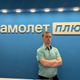 Аватар Евгений Данилов
