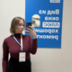Аватар Ангелина Шушкова