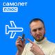 Аватар Артем Зиновук