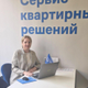 Аватар Наталья Шестакова