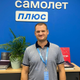 Аватар Дмитрий Свечников