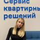 Аватар Елизавета Панилова