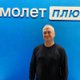Аватар Алексей Иванов