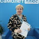 Аватар Елена Лисицына