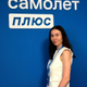 Аватар Елена Ковинькина