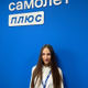 Аватар Екатерина Даниленко