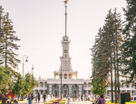 UNO.Старокоптевский 3
