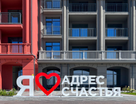 Адрес Счастья 2