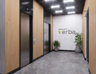 Аквилон VERBA 3
