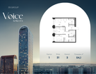 2-к. квартира, 54&nbsp;м²
