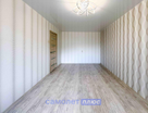 1-к. квартира, 33,7&nbsp;м²