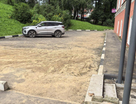 Помещение свободного назначения, 230&nbsp;м²