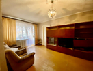2-к. квартира, 45&nbsp;м²
