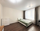 Студия, 26,3&nbsp;м²