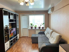 2-к. квартира, 43,6&nbsp;м²