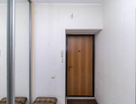 1-к. квартира, 45,5&nbsp;м²