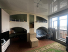 2-к. квартира, 52,3&nbsp;м²