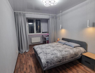 1-к. квартира, 45&nbsp;м²