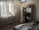 2-к. квартира, 46,2 м²
