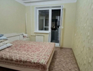 2-к. квартира, 52,6&nbsp;м²