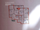 4-к. квартира, 120&nbsp;м²