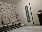 2-к. квартира, 45&nbsp;м²