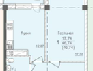 1-к. квартира, 46,7&nbsp;м²