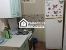1-к. квартира, 31,9&nbsp;м²