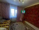 2-к. квартира, 30&nbsp;м²