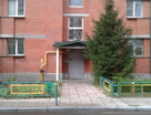 1-к. квартира, 46,1 м²