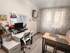 1-к. квартира, 41,5&nbsp;м²