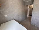 2-к. квартира, 43,8&nbsp;м²