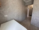 2-к. квартира, 43,8&nbsp;м²