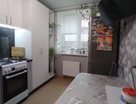 2-к. квартира, 46&nbsp;м²