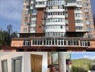 4-к. квартира, 165&nbsp;м²