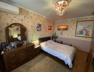 2-к. квартира, 46,6 м²