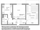 2-к. квартира, 44&nbsp;м²