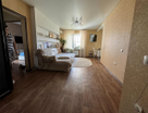 3-к. квартира, 77,9&nbsp;м²