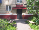 2-к. квартира, 41,6&nbsp;м²