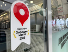 Готовый бизнес, 68 м²