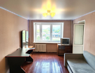 2-к. квартира, 45,9 м²